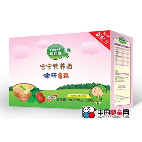 幼能多寶寶營養(yǎng)面豬肝番茄