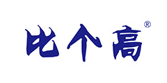 比個(gè)高