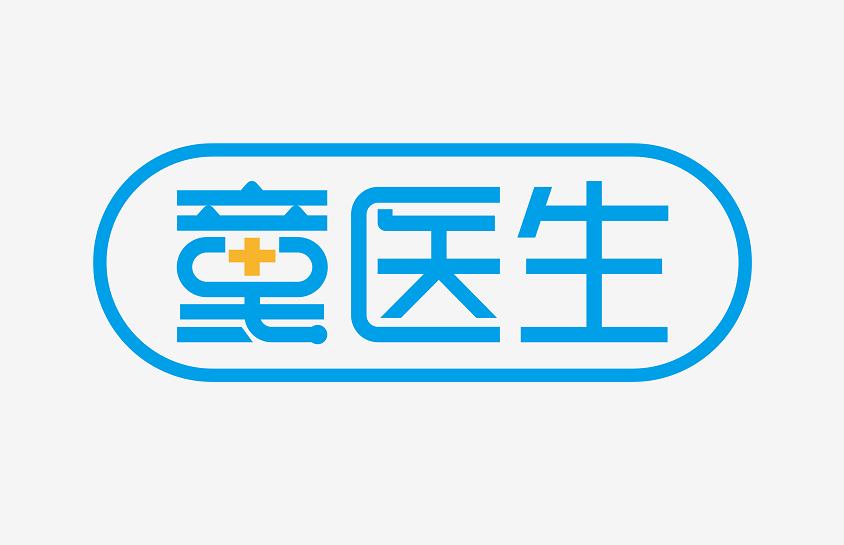 青島童醫(yī)生控股集團有限公司