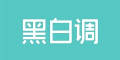 杭州學(xué)習(xí)時(shí)光科技有限公司