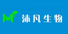 信陽市沐凡生物科技有限公司