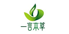 山東一言本草生物科技有限公司