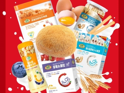 喜報：貝兜榮獲町芒2020母嬰食品品牌排行榜0獎項(xiàng)