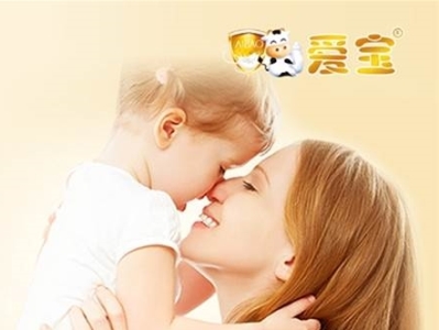 乳糖酶向?qū)I(yè)化方向發(fā)展 你準(zhǔn)備好了嗎？