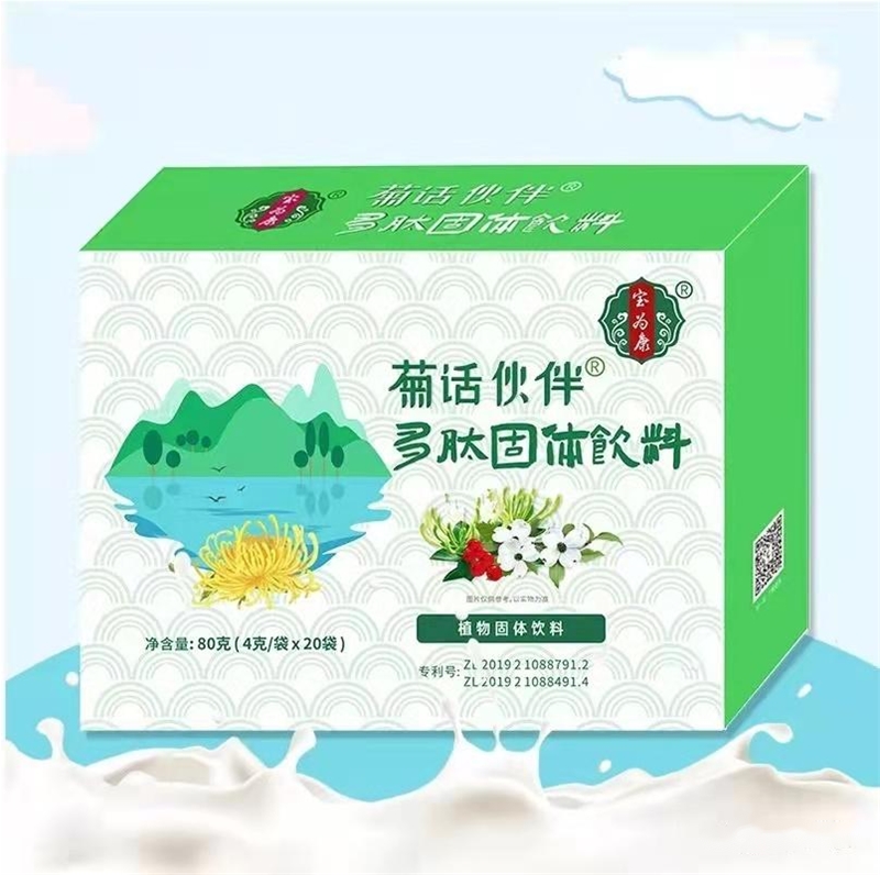 加貝愛他推新品，菊話伙伴多肽固體飲料給寶寶純凈的營養(yǎng)陪伴