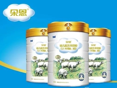 朵恩5GYoungMa方言MV大賽火熱來襲，見證國潮羊乳品牌“5G”品質(zhì)！