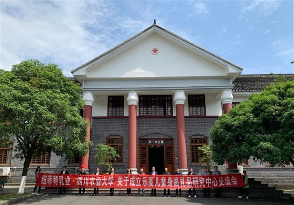 兒童奶粉市場“炮火”升級，樂高兒童奶粉為兒童營養(yǎng)均衡保駕護航