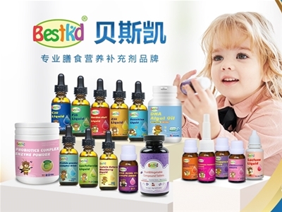 到底什么樣的益生菌是適合幼兒食用的呢？