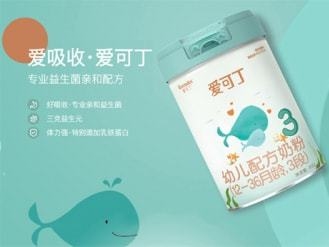 零和博弈的幼兒配方奶粉行業(yè)，誰主沉浮？