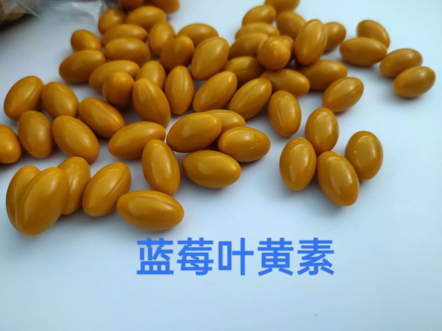 山東中舜生物：聚焦健康食品領(lǐng)域，專注營養(yǎng)保健品代加工