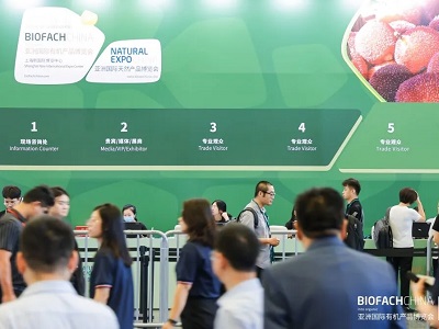 不負(fù)熱愛(ài)，探索有機(jī)產(chǎn)業(yè)新篇章BIOFACH CHINA 2024亮點(diǎn)搶先劇透