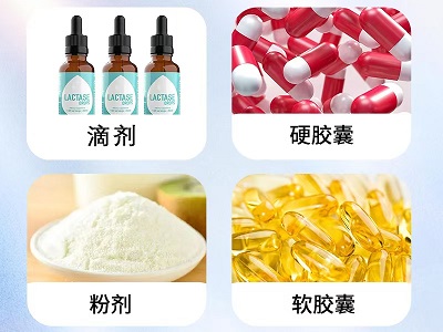 特善堂OEM｜助力品牌跨境出海，開啟全球健康新篇章