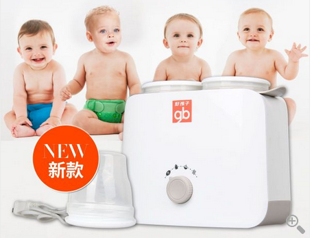 好孩子雙瓶暖奶器恒溫器