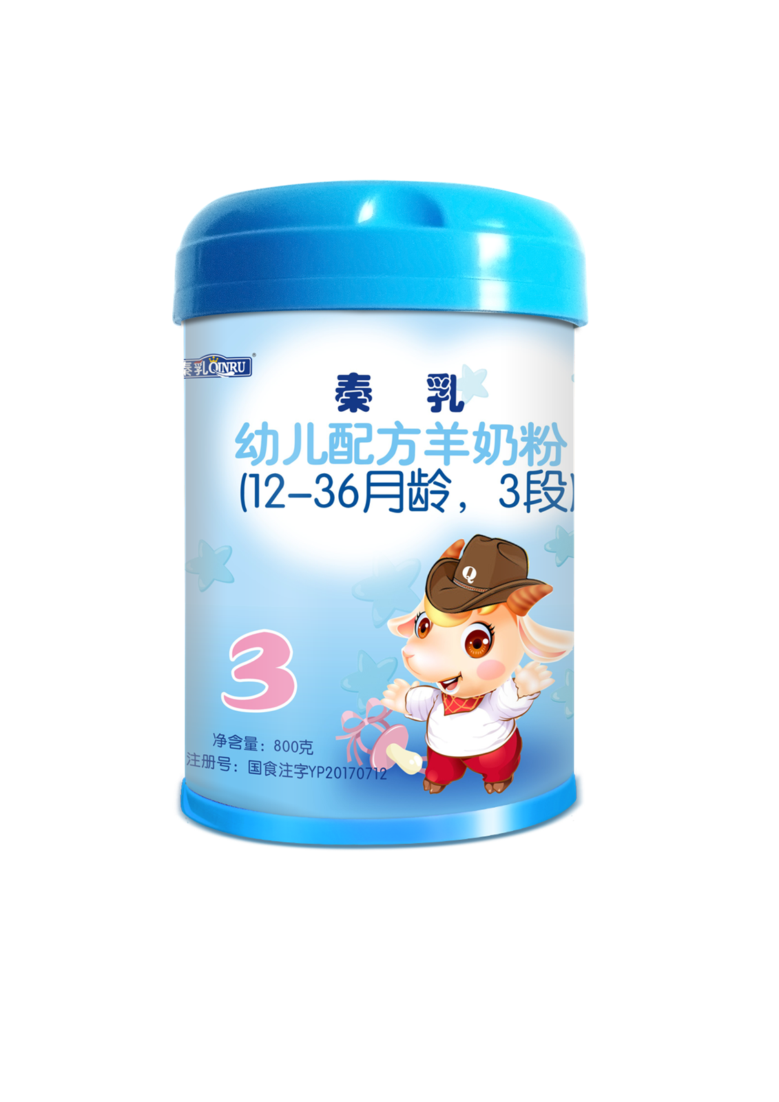 秦乳幼兒配方羊奶粉（12-36月齡，3段）