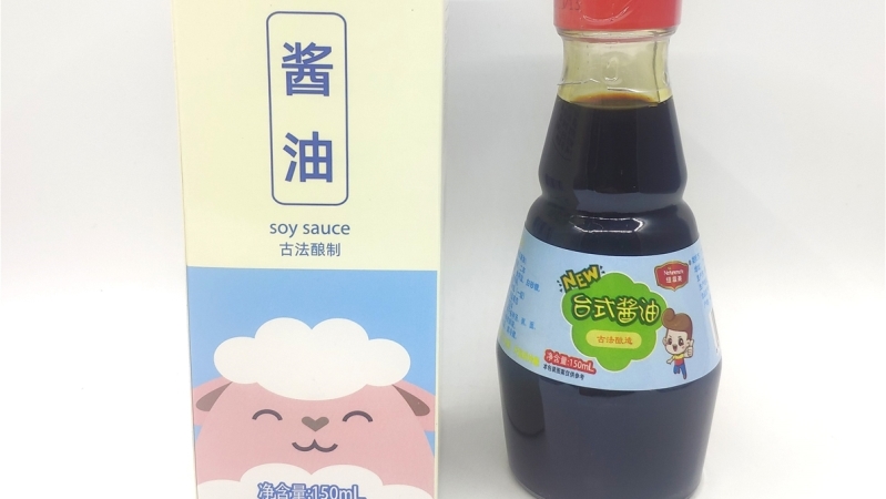 紐滋美調(diào)味食品