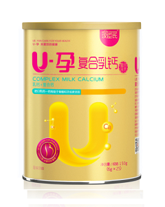 漢臣氏U孕復(fù)合乳鈣