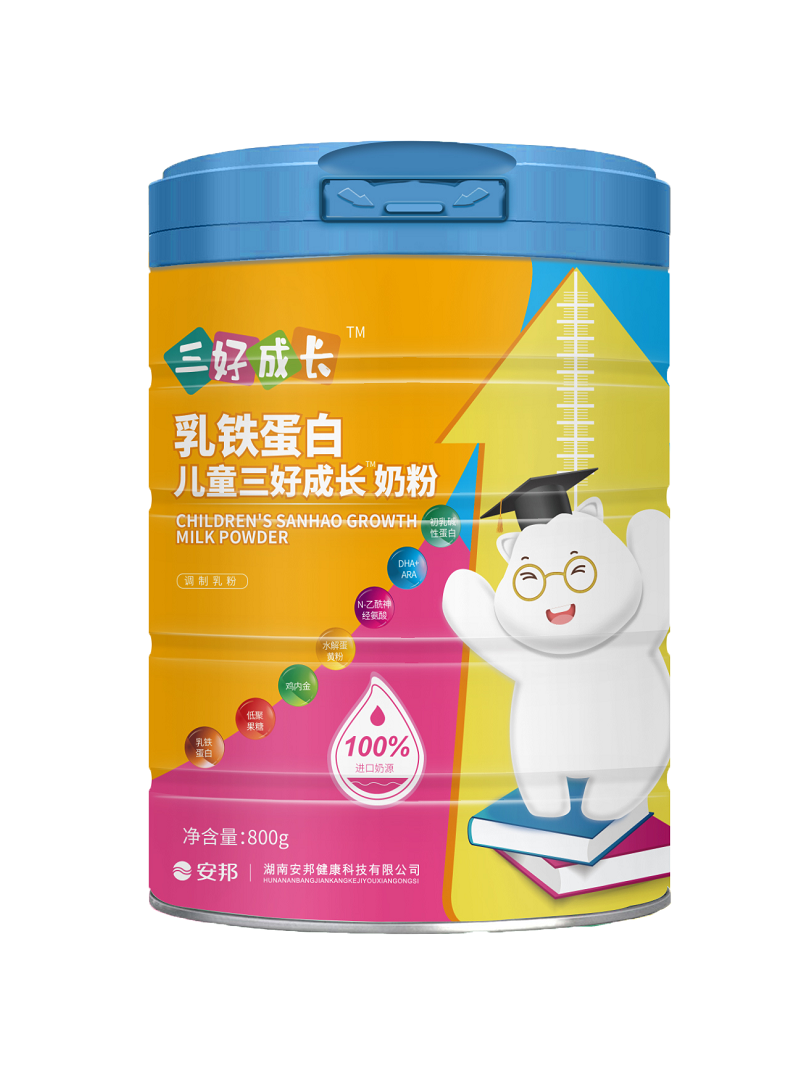 安邦健康乳鐵蛋白兒童三好成長奶粉