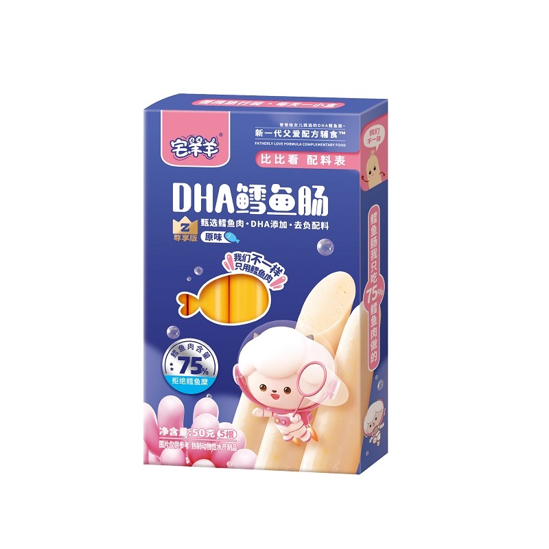 宅羊羊盒裝DHA鱈魚(yú)腸（原味）