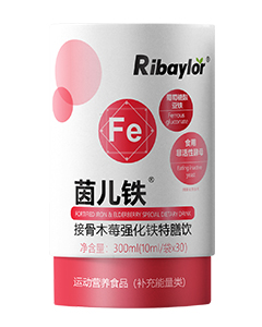 Ribaylor茵兒鐵接骨木莓強化鐵特膳飲