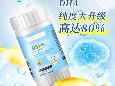 SN-2 DHA，小象米塔DHA純度天花板